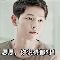 00c596b9ed306b8204525cc903c3dc91-sz_933852.gif